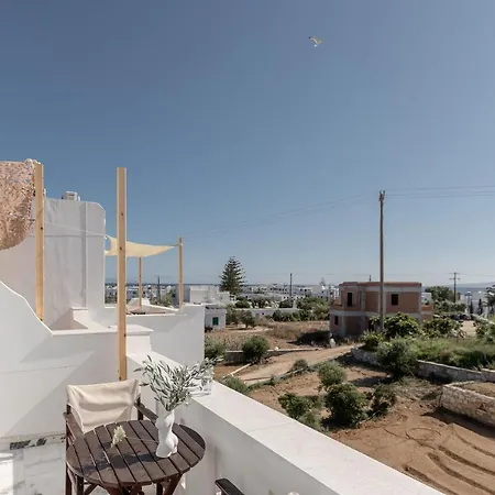 Golden Silence Apartment Agios Prokopios (Naxos)